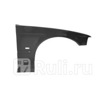 BM10007DR - Крыло переднее правое (TYG) BMW E46 (1998-2001)