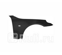 BM10021BR - Крыло переднее правое (TYG) BMW E60 (2002-2010)