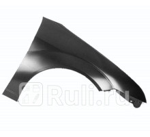 FD10142AR - Крыло переднее правое (TYG) Ford Focus 2 (2005-2008)