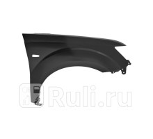 MB10081AR - Крыло переднее правое (TYG) Mitsubishi Outlander XL (2006-2009)
