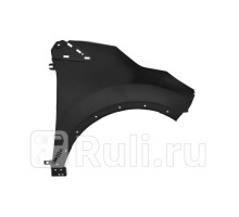 RN01017AR - Крыло переднее правое (TYG) Renault Captur (2012-2019)