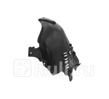 BZ11055AL - Подкрылок передний левый (TYG) Mercedes W211 (2006-2009)