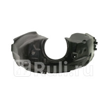 FD11073AR - Подкрылок передний правый (TYG) Ford Mondeo 1 (1993-1996)