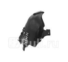 BZ11055AR - Подкрылок передний правый (TYG) Mercedes W211 (2006-2009)