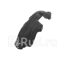 DS11071AR - Подкрылок передний правый (TYG) Nissan Micra K11 (1992-2002)