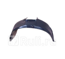 OP11007AR - Подкрылок передний правый (TYG) Opel Corsa B (1993-2000)