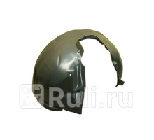 VV11027AR - Подкрылок передний правый (TYG) Volvo XC60 (2008-2017)