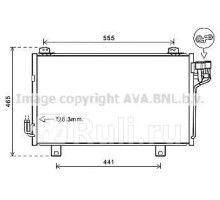 MZ5261D - Радиатор кондиционера (AVA) Mazda 6 GJ (2012-2018)