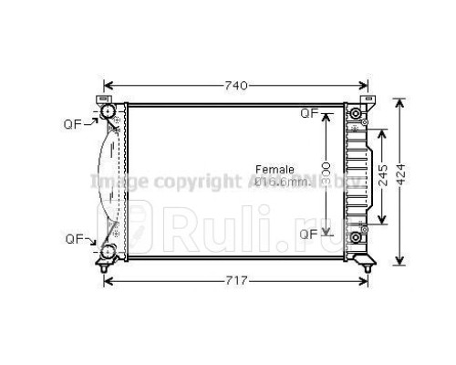 AI2202 - Радиатор охлаждения (AVA) Audi A4 B5 (1994-1999)