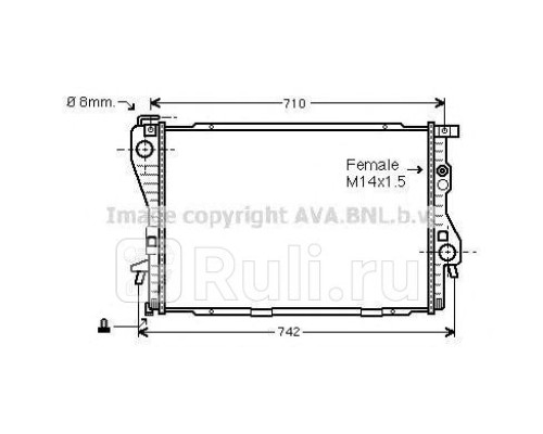 BW2176 - Радиатор охлаждения (AVA) BMW E39 (1995-2004)