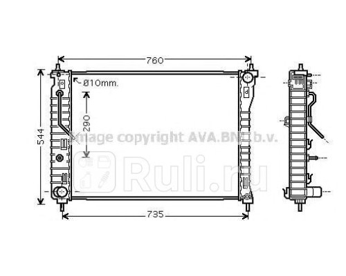 OL2434 - Радиатор охлаждения (AVA) Opel Antara (2006-2017)