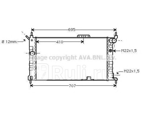 OL2091 - Радиатор охлаждения (AVA) Opel Astra F (1991-1998)