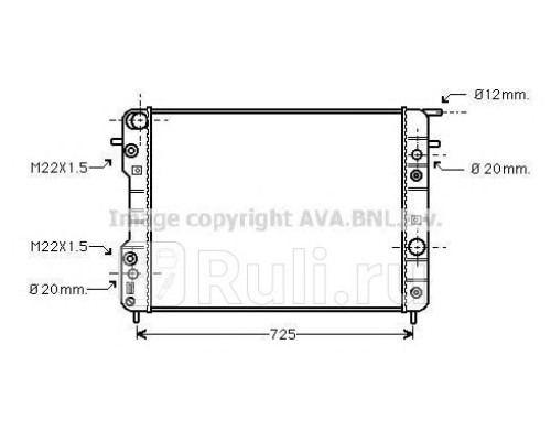 OLA2193 - Радиатор охлаждения (AVA) Opel Omega B (1994-1999)