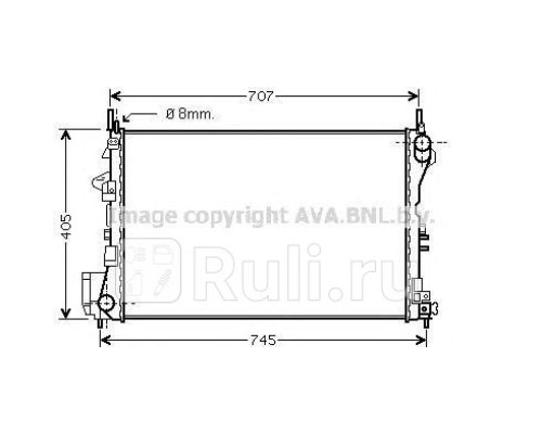 OL2338 - Радиатор охлаждения (AVA) Opel Signum (2003-2008)