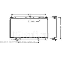 VO2124 - Радиатор охлаждения (AVA) Volvo S40 (1995-2004)