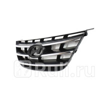 HN07044GA - Решетка радиатора (TYG) Hyundai Sonata 6 (2009-2014)