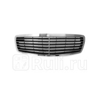 BZ07034GA - Решетка радиатора (TYG) Mercedes W211 (2002-2005)