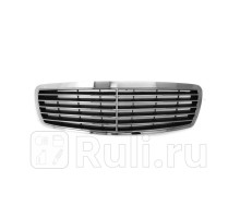BZ07034GA - Решетка радиатора (TYG) Mercedes W211 (2002-2005)