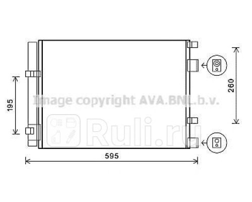HY5268D - Радиатор кондиционера (AVA) Hyundai Solaris 1 рестайлинг (2014-2017)