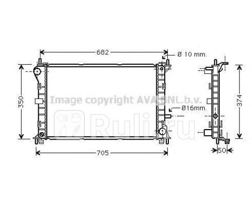 FD2379 - Радиатор охлаждения (AVA) Ford Focus 1 (2001-2005)