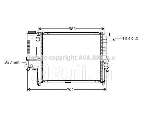 BW2121 - Радиатор охлаждения (AVA) BMW E39 (1995-2004)