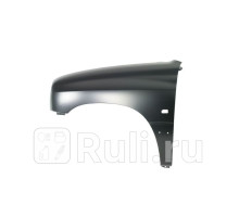 SZ10015DL - Крыло переднее левое (TYG) Suzuki Grand Vitara (1997-2006)