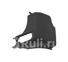 BZ04090PAR - Боковина заднего бампера правая (TYG) Mercedes Sprinter 906 (2006-2013)