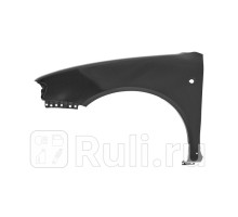AD10008AL - Крыло переднее левое (TYG) Audi A3 8L (1996-2003)