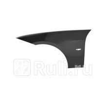 BM10028AL - Крыло переднее левое (TYG) BMW E90/E91 (2005-2008)