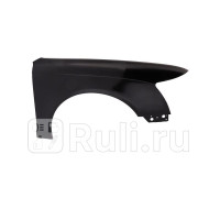 AD10017CR - Крыло переднее правое (TYG) Audi A6 C6 рестайлинг (2008-2011)