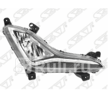 ST-221-20E1R - Противотуманная фара правая (SAT) Hyundai Elantra 5 (2013-2015)