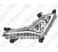 ST-221-20E1L - Противотуманная фара левая (SAT) Hyundai Elantra 5 (2013-2015)