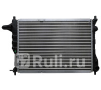 SG-DW0005-MT - Радиатор охлаждения (SAT) Chevrolet Spark M200 (2005-2009)