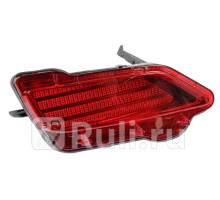 1FRF091L - Фонарь левый задний в бампер (CASP) Toyota Rav4 (2013-)