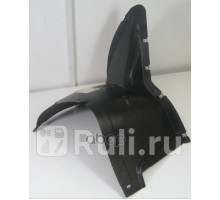 1Z0809953D - Подкрылок передний левый (VAG) Skoda Octavia A5 (2004-2009)