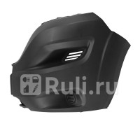 ST-FT76-000-B2 - Боковина переднего бампера левая (SAT) Citroen Jumper 290 (2014-2021)