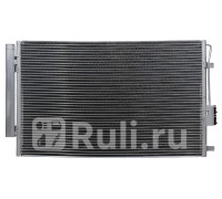 ST-HN67-394-A0 - Радиатор кондиционера (SAT) Hyundai Santa Fe 3 (2012-2018)