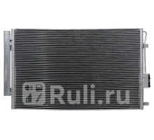 ST-HN67-394-A0 - Радиатор кондиционера (SAT) Hyundai Santa Fe 3 (2012-2018)