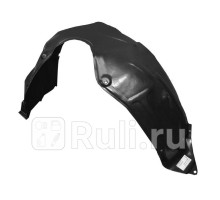 ST-TY36-016L-1 - Подкрылок передний правый (SAT) Toyota Camry V10 (1991-1997)