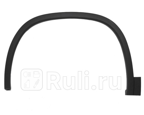 ST-SDK7-016M-2 - Молдинг арки крыла левый передний (SAT) Skoda Kodiaq (2016-2020)