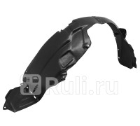 ST-11-0234 - Подкрылок передний правый (SAT) Kia Rio 3 рестайлинг (2015-2017)