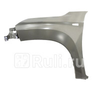 ST-MB95-016-A2 - Крыло переднее левое (SAT) Mitsubishi L200 (2019-2021)