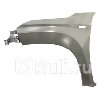ST-MB95-016-A2 - Крыло переднее левое (SAT) Mitsubishi L200 (2019-2021)
