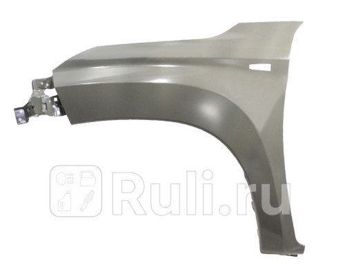 ST-MB95-016-A2 - Крыло переднее левое (SAT) Mitsubishi L200 (2019-2021)
