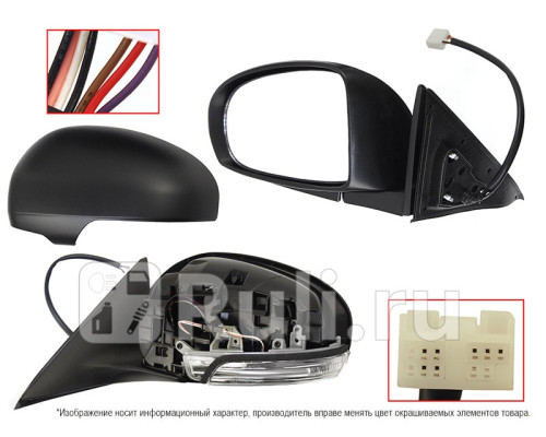 ST-TYL5-940-B2 - Зеркало левое (SAT) Toyota Camry 40 (2006-2009)