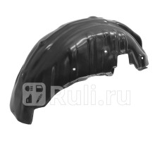 ST-MB53-064L-1 - Подкрылок задний правый (SAT) Mitsubishi Outlander (2012-2015)