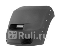 ST-FT76-000-A2 - Боковина переднего бампера левая (SAT) Fiat Ducato 250 (2006-2014)