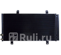 ST-TYL5-394-0 - Радиатор кондиционера (SAT) Toyota Camry 40 рестайлинг (2009-2011)