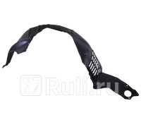 ST-MZ25-016L-2 - Подкрылок передний левый (SAT) Mazda 6 GG (2002-2008)