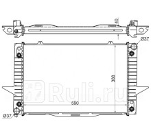 VL0001 - Радиатор охлаждения (SAT) Volvo 850 (1991-1997)